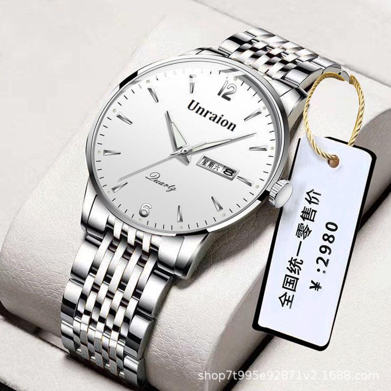 Business Men s Watch Multifunctional Double Calendar Steel Belt Fashion Men s Watch Simple Diamond Men s Watch