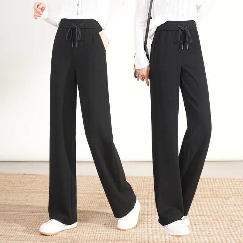 Autumn And Winter Fashion New High-Waisted And Thin Women'S Pants Straight Sweatpants Casual Versatile Loose Wide-Leg Casual Pants Women