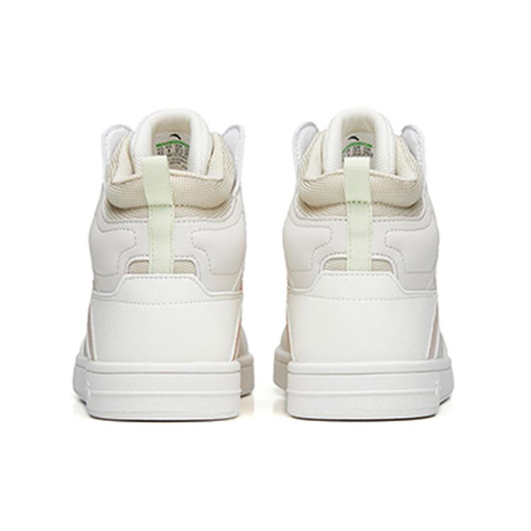 New Anta Street Naughty High-Top Skateboard Shoes Women's Gray White Yellow 122238067-3
