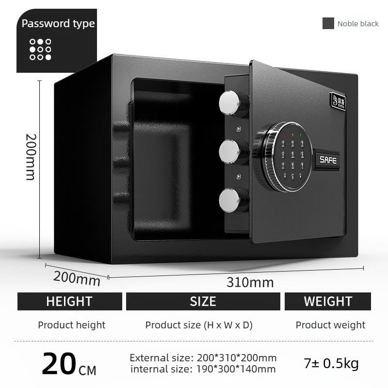 Small Safe Coffer Household Safe Deposit Box Office Hotel Electronic Fingerprint Password Lock Thickened Anti Theft Cabinet