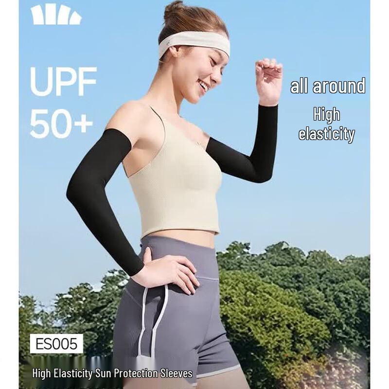 Banana Umbrella Unisex Sun Protection Cooling Arm Sleeves