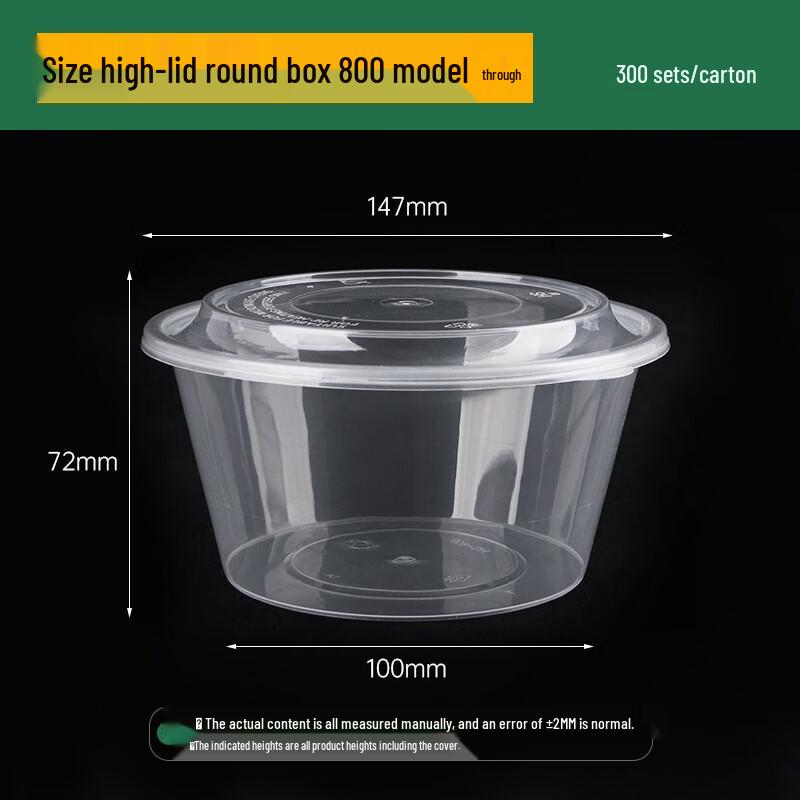 Disposable Transparent Plastic Round Food Containers with Lids