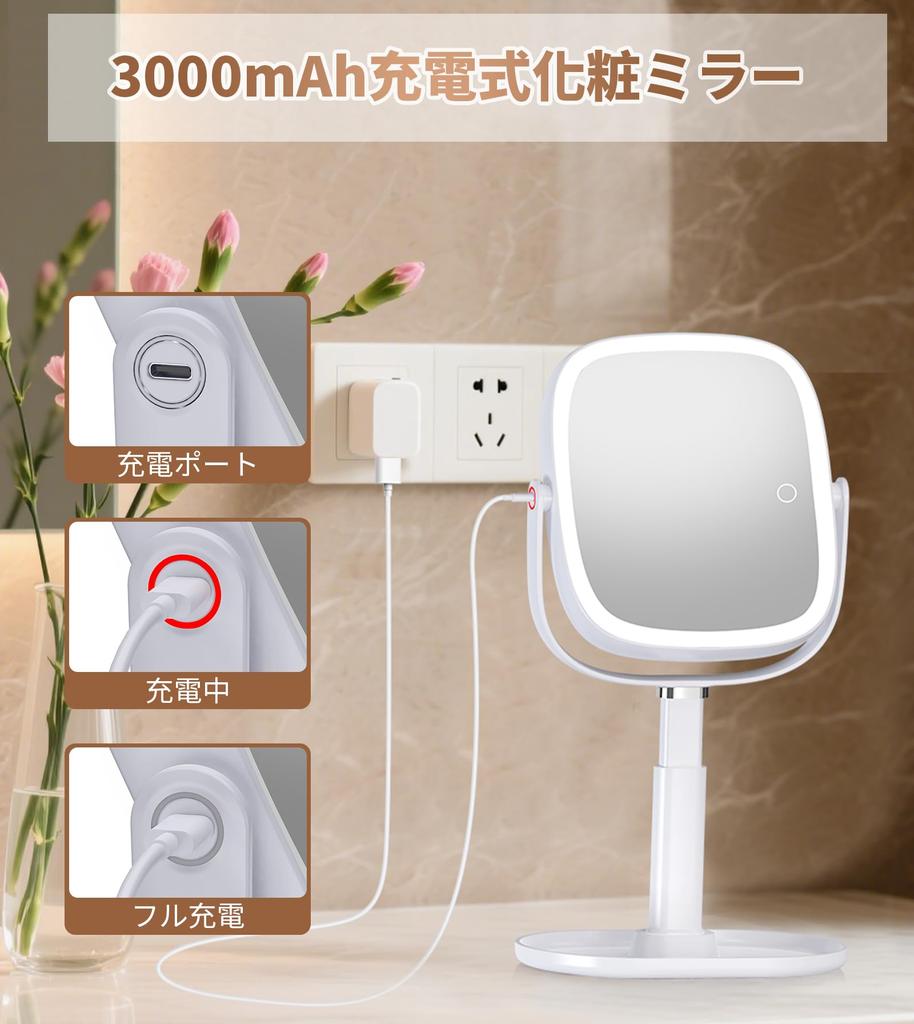 XXZU Makeup Actress LED Magnifying Stand 3000mAh High Capacity Height Stepless 3 Color Storage Base for Convenient Storage Mirror, Tabletop, Mirror,