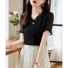 Women's Elegant Ruffle Short Sleeve V-Neck Blouse
