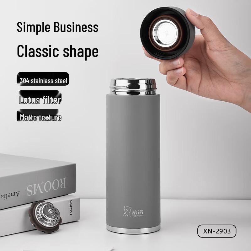 Xinuo XN-2903 Stainless Steel Insulated Bottle