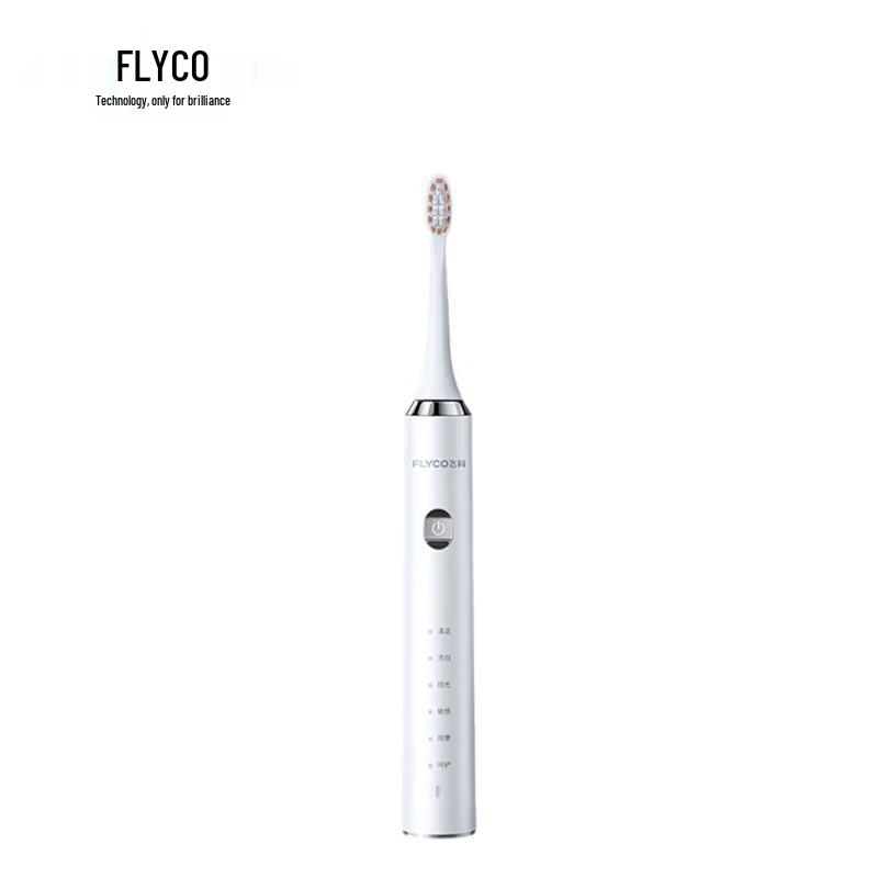 

Feike FT7205 Sonic Electric Toothbrush Gift Set