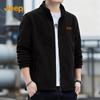 Jeep Men's Stand-Up Collar Double-Sided Fleece Jacket