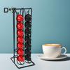 Coffee Capsule Holder Large Capacity Strong Load-bearing High Stability Countertop Coffee Pods Capsules Stand Storage Rack