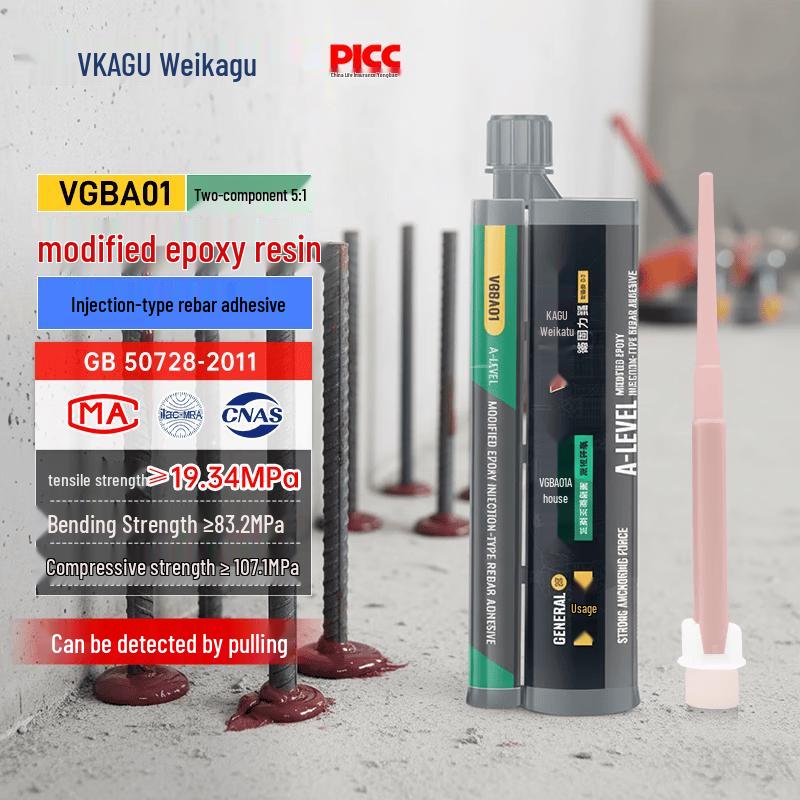 WIKA-PRO Epoxy Rebar Anchor Adhesive