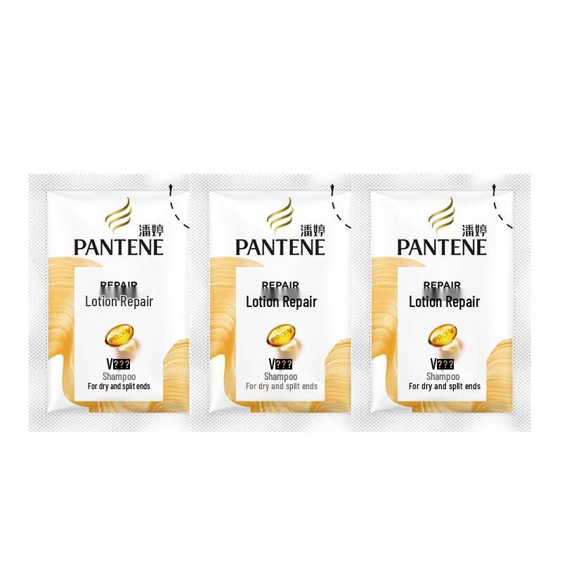 Pantene Emulsion Repair Shampoo Sachets