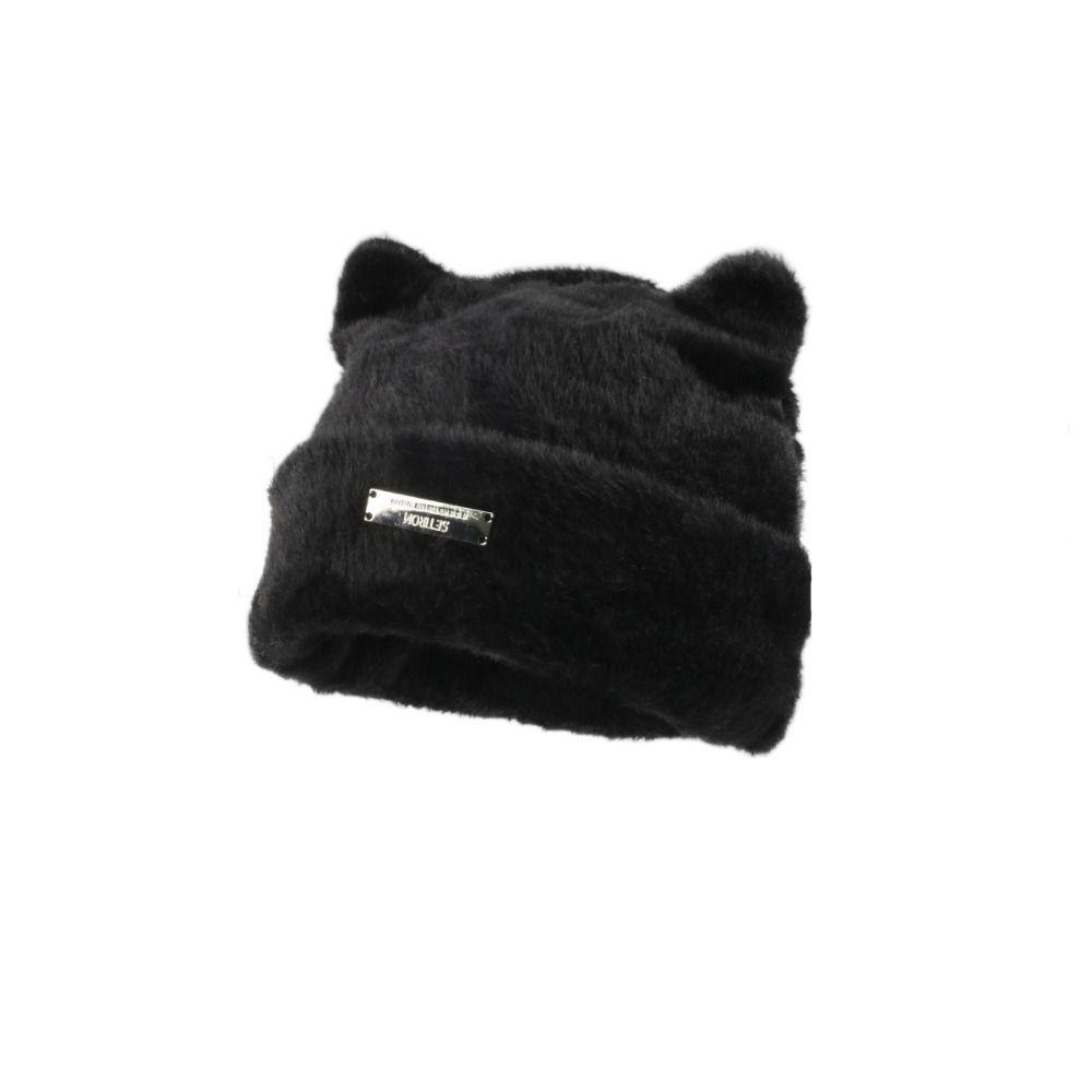 Cat's Ears Warm Hats Imitation Mink Wool Wool Hat Cute Cold Hat Autumn