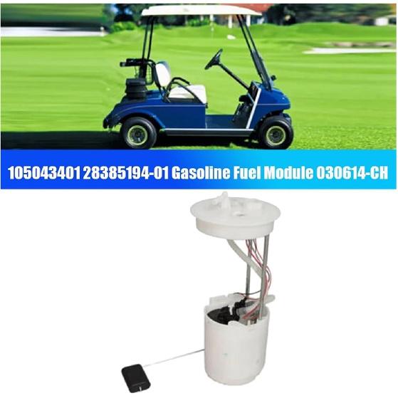 105043401 Fuel Pump Assembly Module, Compatible For Club Car Golf Cart, Compatible For Subaru EX40 2015-2019 28385194-01