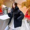 Chaqueta acolchada de algodón holgada de invierno para mujer, parka con capucha cálida de gran tamaño, abrigo impermeable