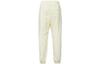 Nike Sports Pants Men's Beige Moderate CW7716-113