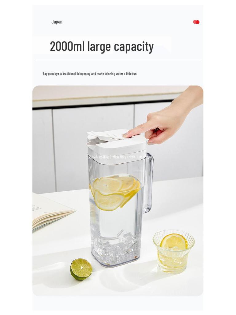 Large Capacity Flip-Top Plastic Water Jug for Refrigerator Door - Ideal for Juice, Tea, Cold Brew, and Ice-Drip.