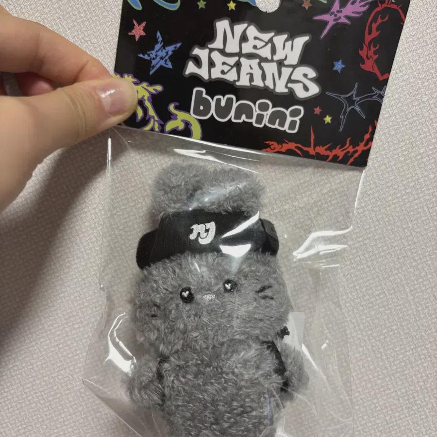 

NewJeans Кукла Бунини Серый Хонни Брелок