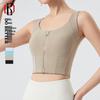 Mermaid Line Yoga Tank Top with Chest Pads and Front Zipper for Concealing Underarm Fat