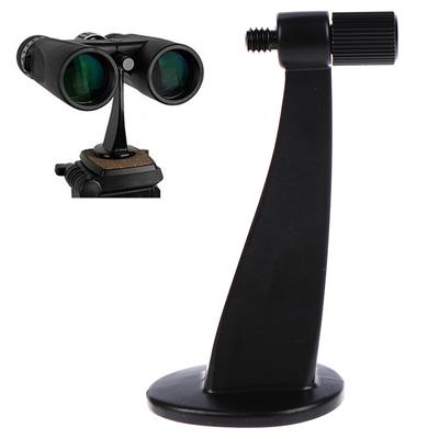 All Metal Standard Binoculars Adapter Telescope Tripod Connector Mount Holder