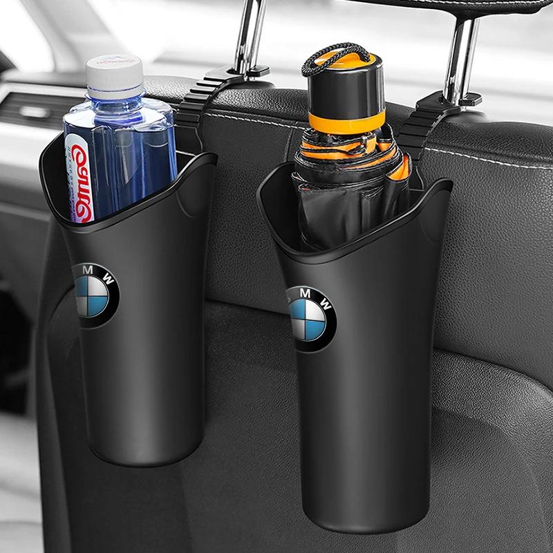 BAIC1 1/2Pcs Car Styling Car Storage Box Umbrella Garbage Organizer Bucket For BMW E61 E81 E87 1 2 3 4 5 6 7 Series X1 X3 X4 X5 X6 X7