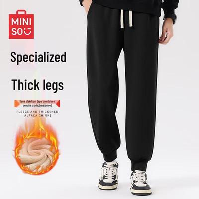 Men's Heavyweight Fleece-Lined Tapered Ribbed Sweatpants