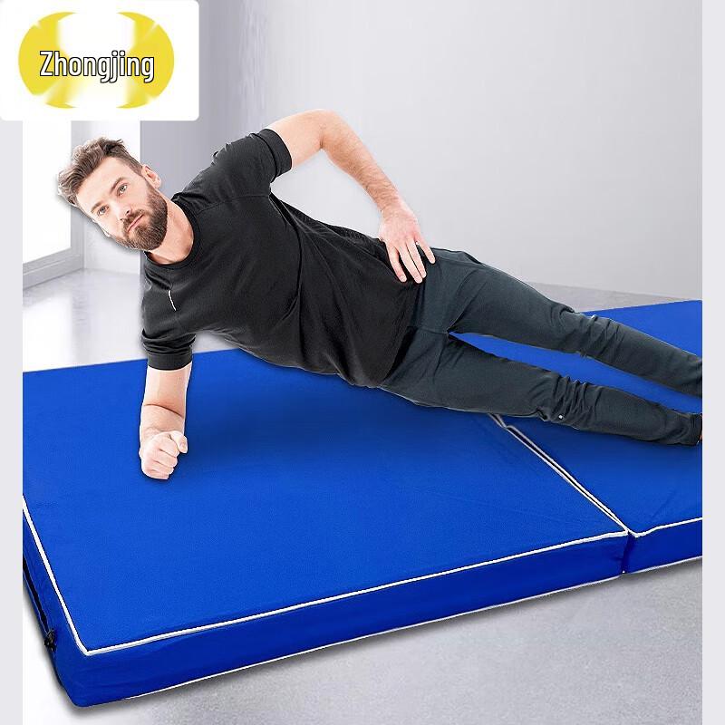 Zhongjing Folding Oxford Exercise Mat