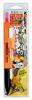 Gamakatsu Approved Perfect Squid Rig IK104 (3L) 45554-5-0-07