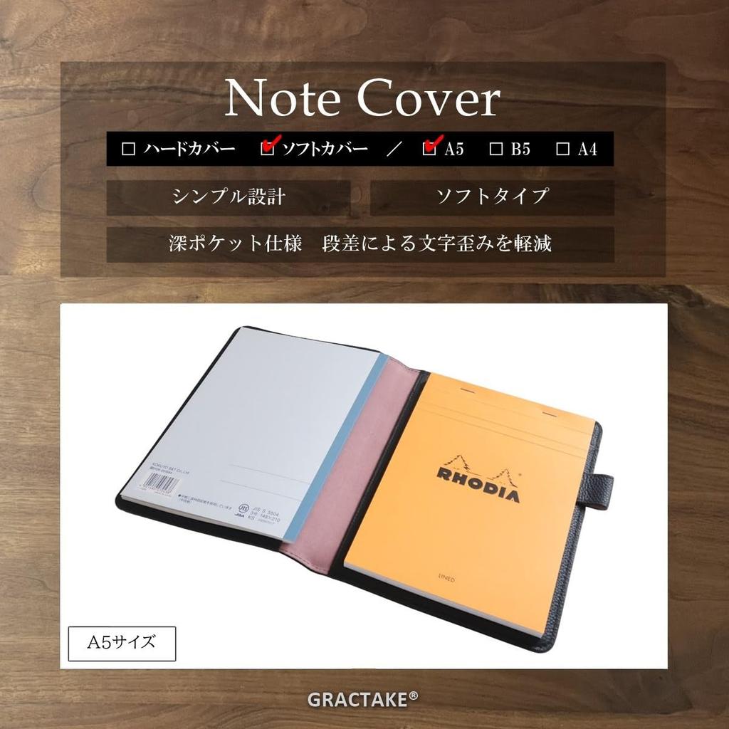 GRACTAKE A5 Notebook Cover, Fits 2 or 3 College Notebooks, Report Paper, and Memo Pads, Genuine Leather, NC-A5 (Black)