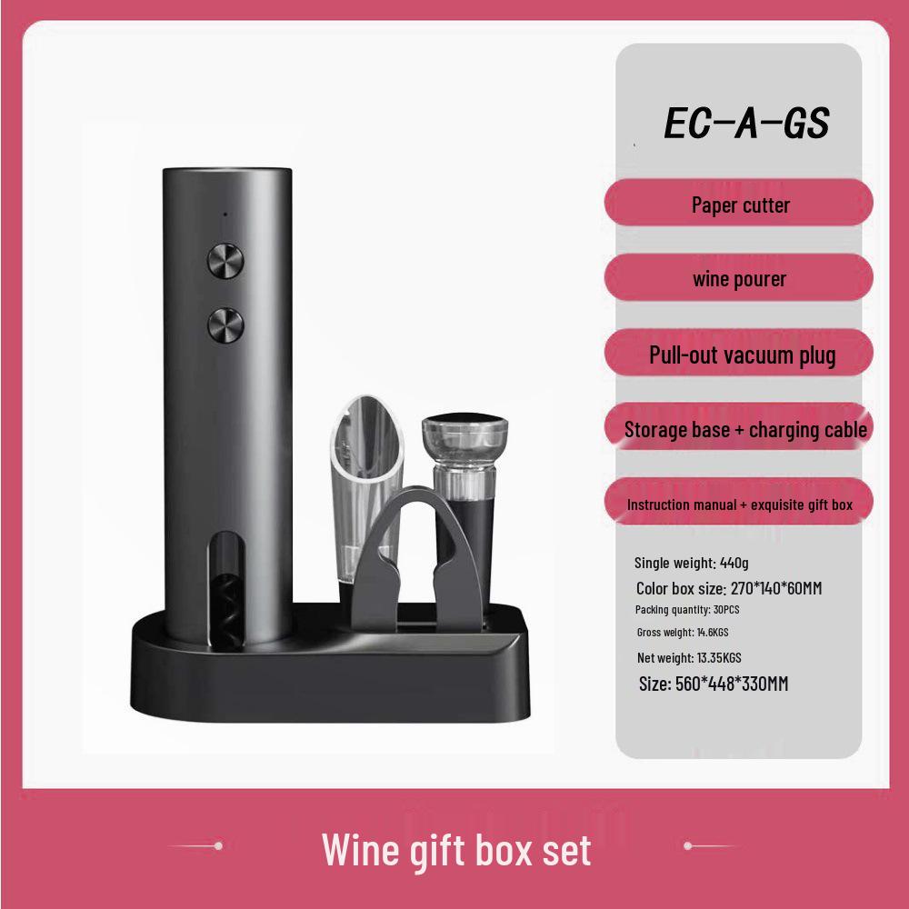 Premium Automatic Electric Wine Opener with High-End Base - Gift Set
