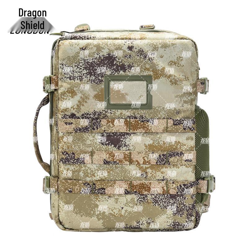 Long Dun Tactical Command & Staff Backpack & Briefcase