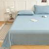Solid Color Simple Bed Sheet Thickened For Single Double Dorm Home