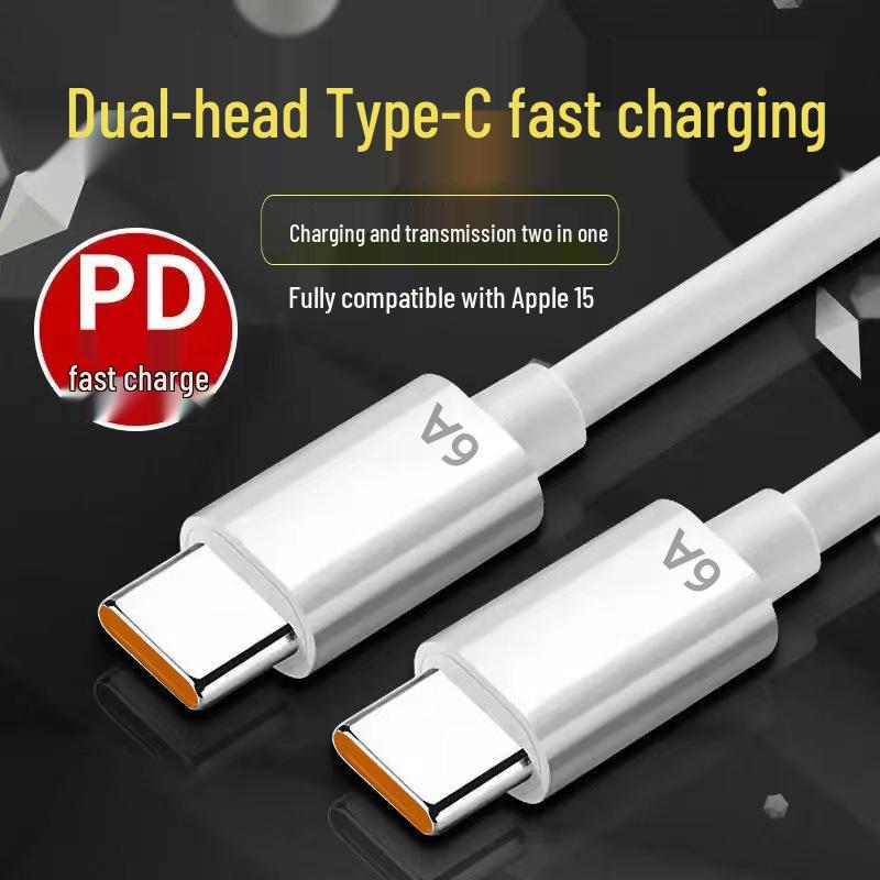 120W PD Fast Charging USB-C to USB-C Cable for Apple 15