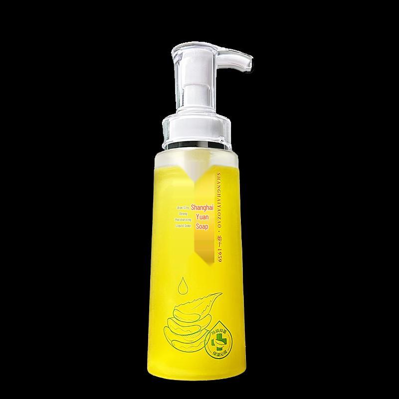 

Shanghai Aloe Vera Sulfur Liquid Soap