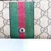 Used GUCCI long wallet GG Supreme button