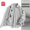 MINISO Men's Cuban Collar Flannel Long-Sleeve Shirt