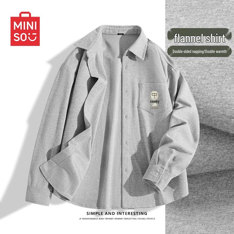 MINISO Men's Cuban Collar Flannel Long-Sleeve Shirt