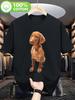 Unisex Magyar Vizsla Hund Rasse T-Shirt Weiche Atmungsaktive Baumwolle Retro Sitzender Vizsla Druck Tee