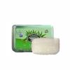 Lafang Aloe Vera Hydrating Soap Bar