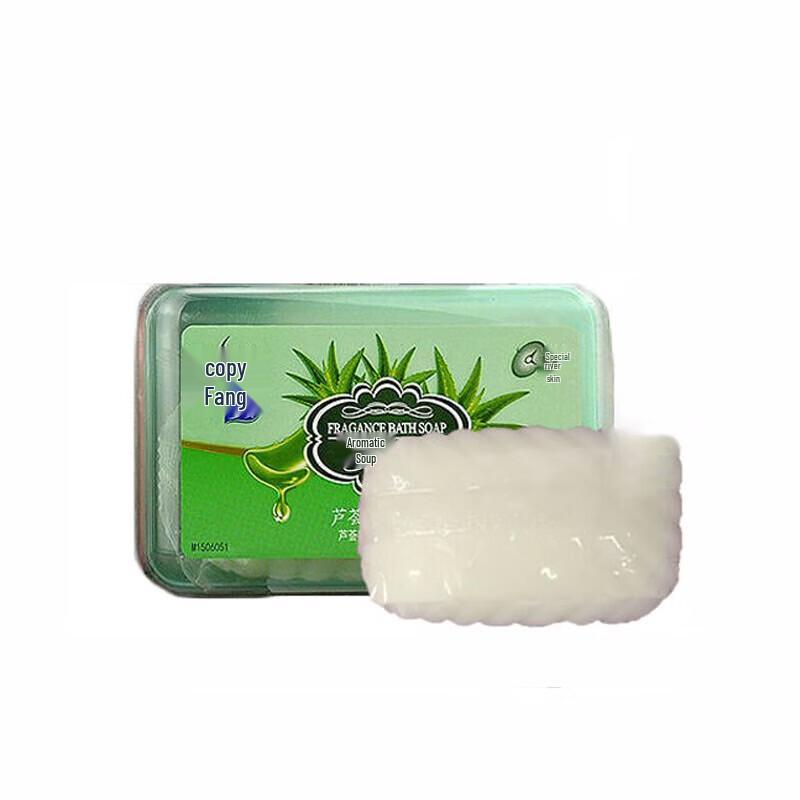 Lafang Aloe Vera Hydrating Soap Bar