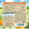 Kneipp Body Wash Neroli Scent 450g