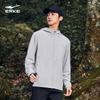 Erke Men's Hooded Waterproof Windbreaker Jacket