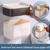 Wall-Mounted Waterproof & Dustproof Tissue & Towel Storage Box