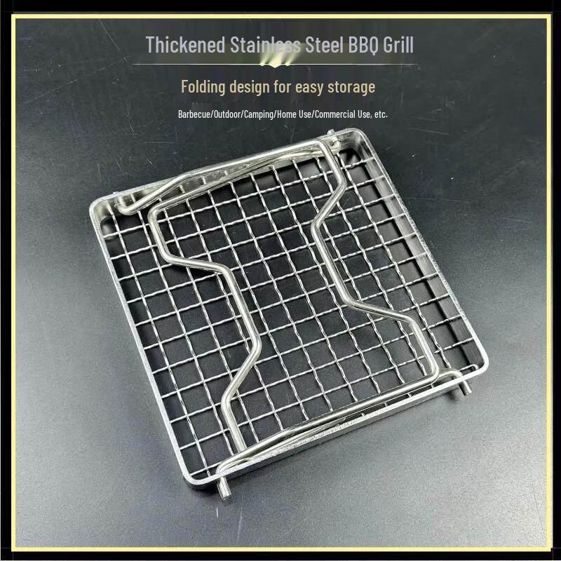 Foldable Stainless Steel Mini BBQ Grill & Stove Stand