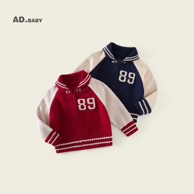 Top (per bambine dai 4 anni in su) – Maxipull, cardigan e felpe