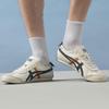 Onitsuka Tiger Lightweight Casual Sneakers