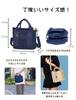 Jessie's Life Canvas Tote Bag for Women, Divided Mini Tote, Small, Lightweight Canvas Tote, Perfect for SchoolCommuting, Lunch Bag, Shoulder Bag,