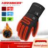 Electric Heated, Windproof, Waterproof Touchscreen Winter Gloves for Motorcycle Riding & Skiing