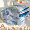 A-Class Washed Double-Layer Yarn Soybean Fiber Quilt