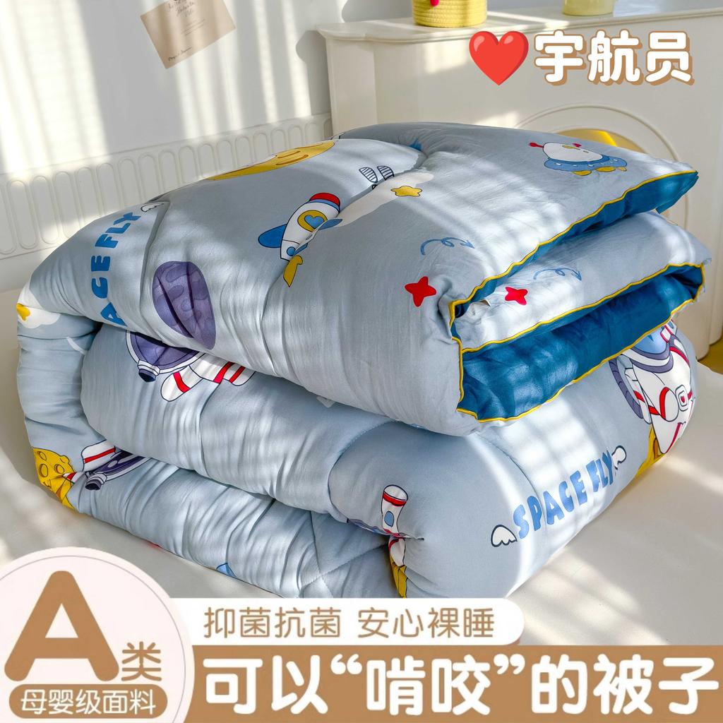 A-Class Washed Double-Layer Yarn Soybean Fiber Quilt