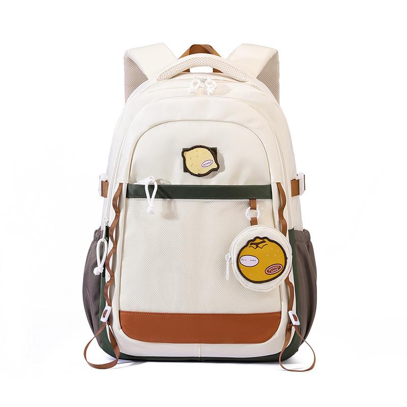 

Natural Fish Fashionable Casual Backpack, Large Capacity Business Travel Bag, Lightweight and Simple Backpack, Student Backpack белый