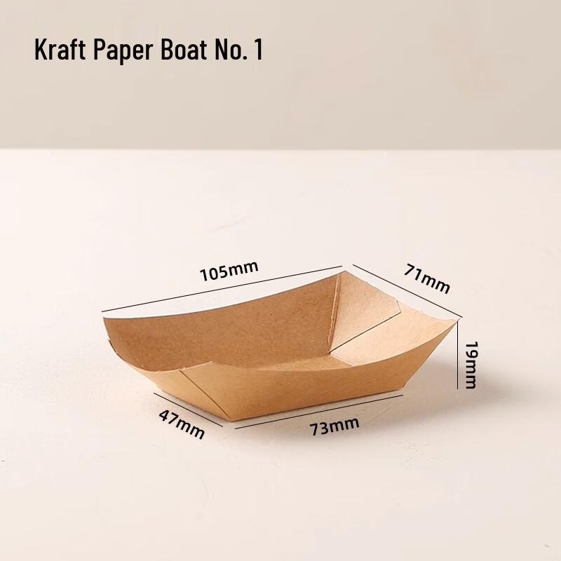 Shixun Disposable Kraft Boat-Shaped Food Trays